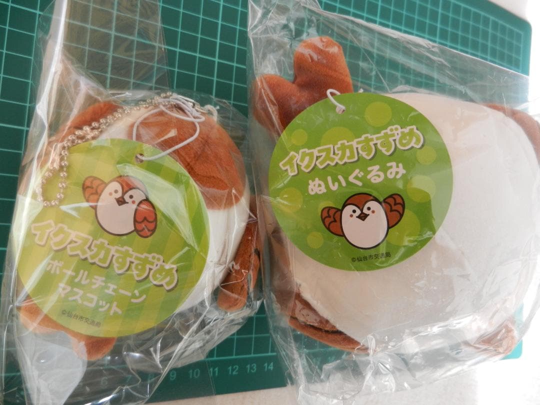 イクスカすずめ ボールチェーン マスコット ぬいぐるみ アクリルチャーム