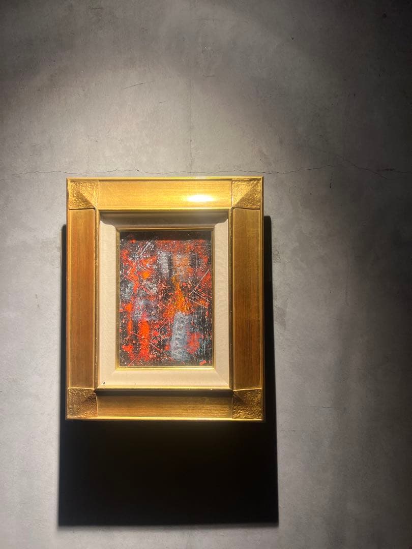 現代アート　油彩画　【抽象画】