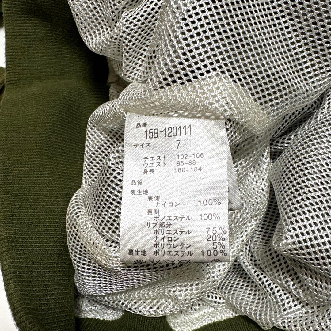 希少サイズ　パーリーゲイツ　蓄熱裏地　防寒スニード　ロゴプリント　カーキサイズ7