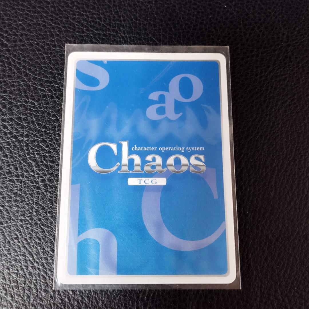 chaos　TCG　マブラヴ　00ユニット　鑑純夏　AG-054　SP　サイン入