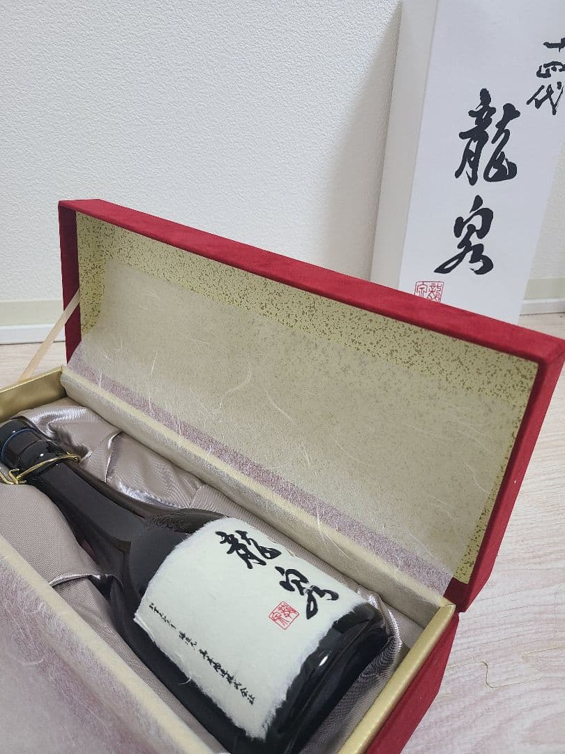 龍泉・龍月 十四代セット【空瓶】化粧箱付き 720ml