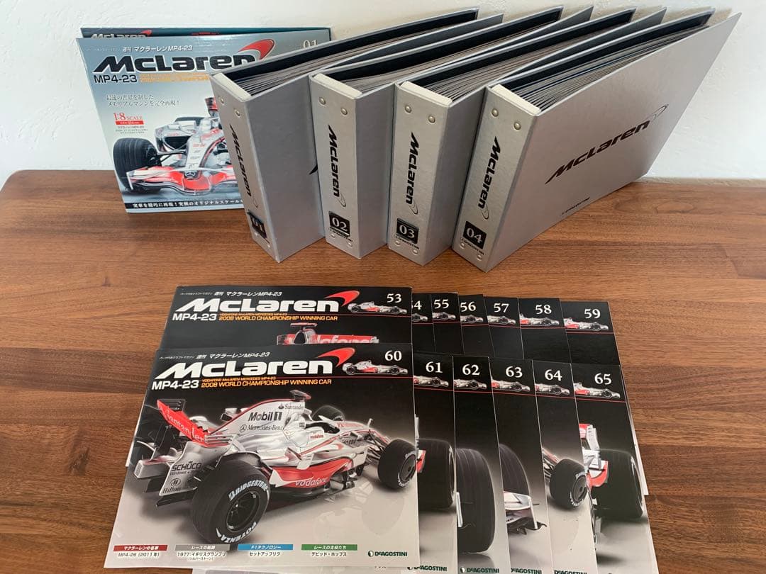 デアゴスティーニ 週刊 マクラーレン MP4-23 全号組立塗装済