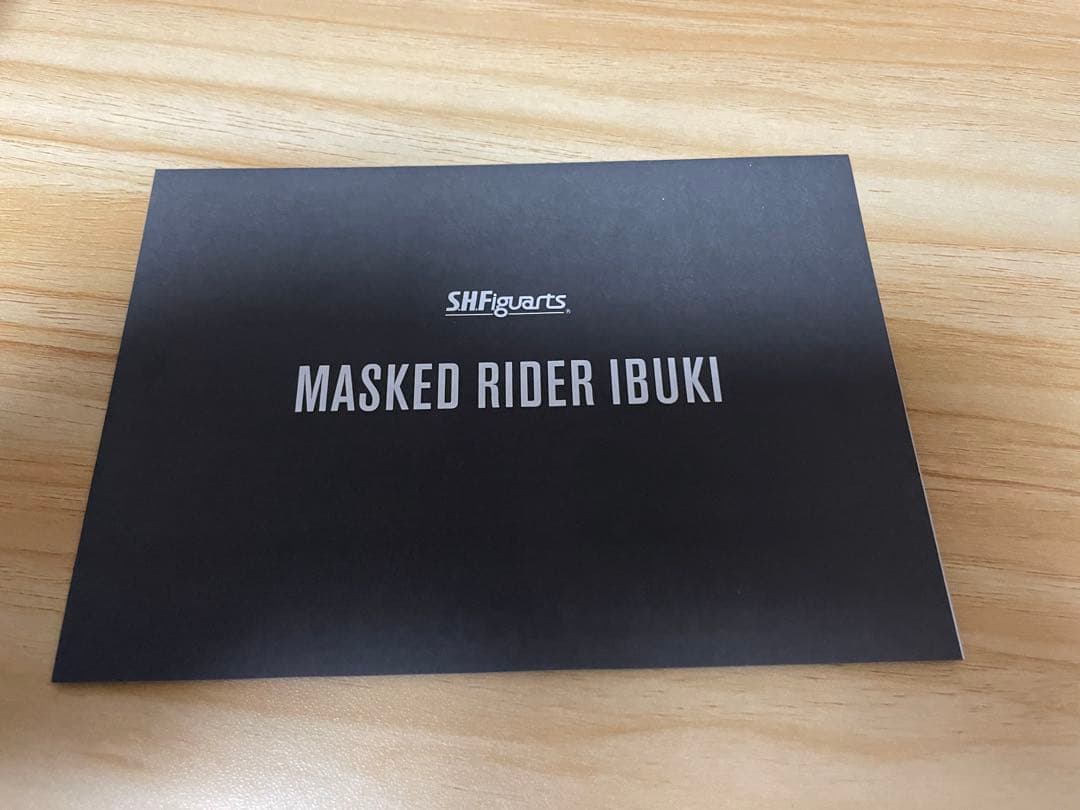 ゴ*ス様 真骨彫 仮面ライダー威吹鬼