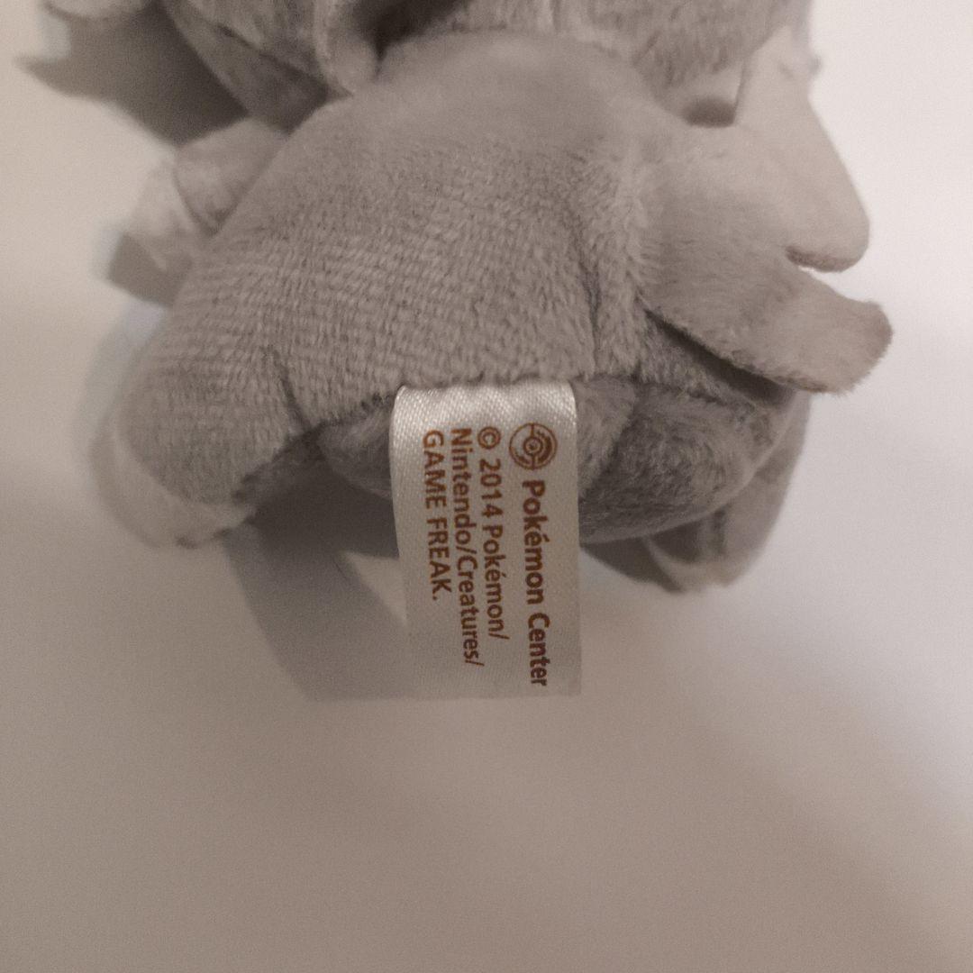 ポケモンセンターオリジナル ニャスパードール