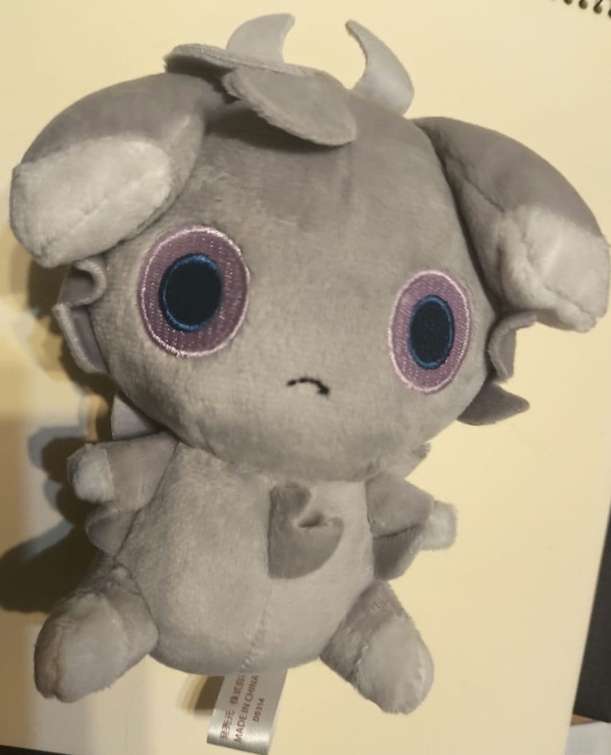 ポケモンセンターオリジナル ニャスパードール