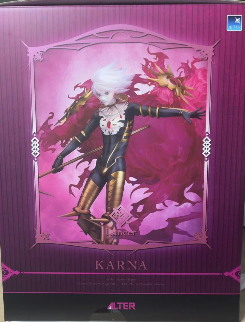 fgo カルナ フィギュア