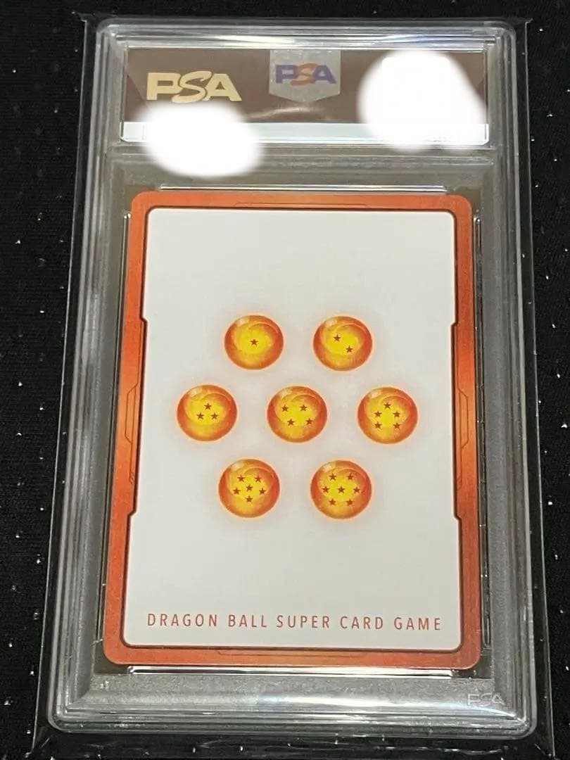 孫悟飯　エナジーマーカー PSA10