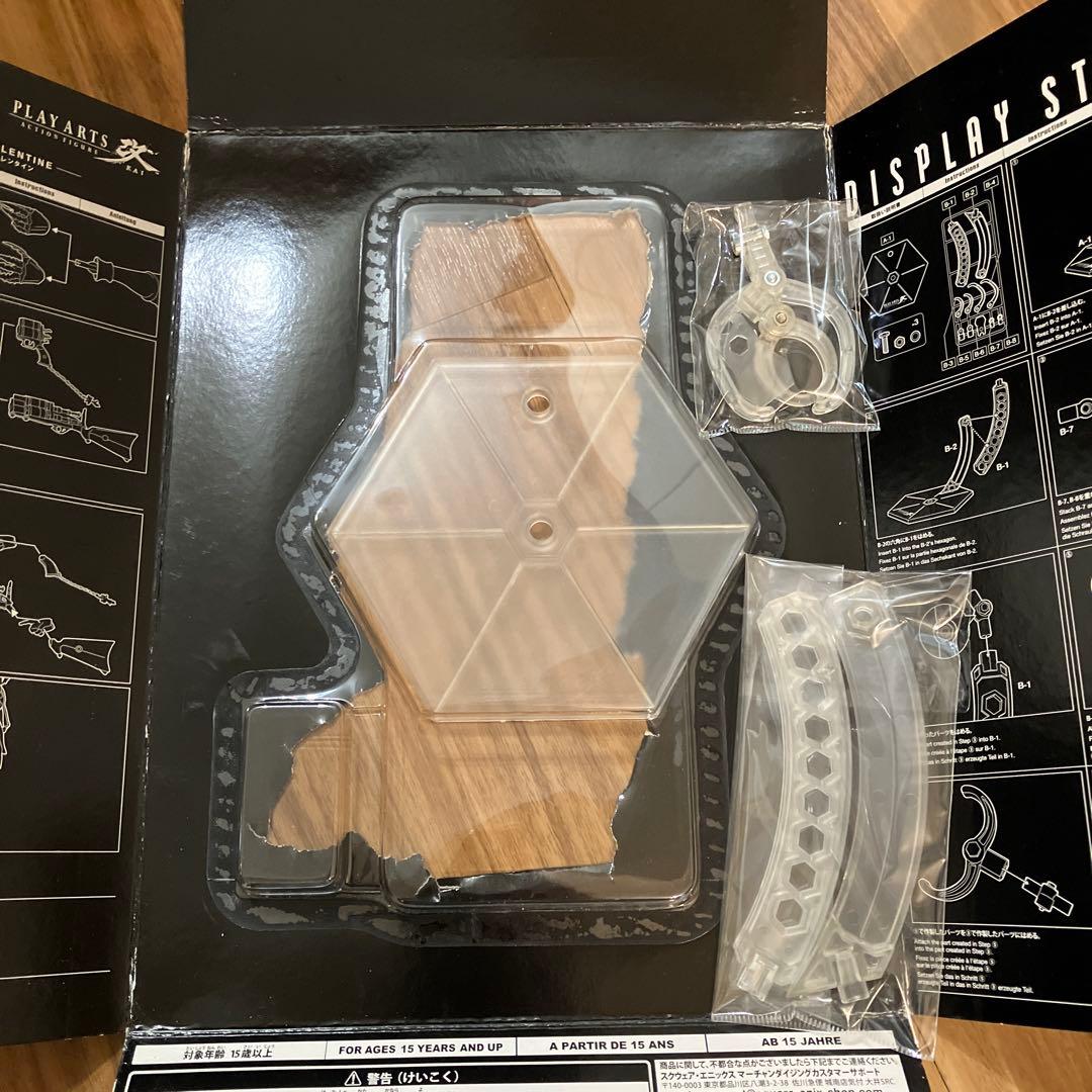 ゲームキャラクター DIRGE OF CERBERUS Vincent Valentine