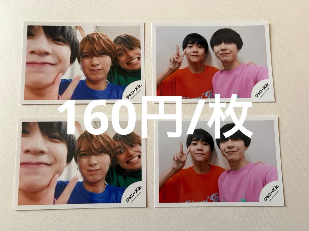 関西ジュニア AmBitious 永岡蓮王 公式写真