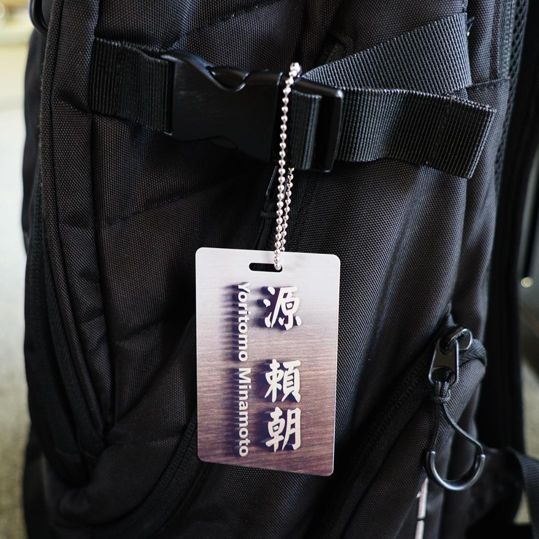 佑果様向け/ボトルキープタグ/ネームプレート/3D木製/5個