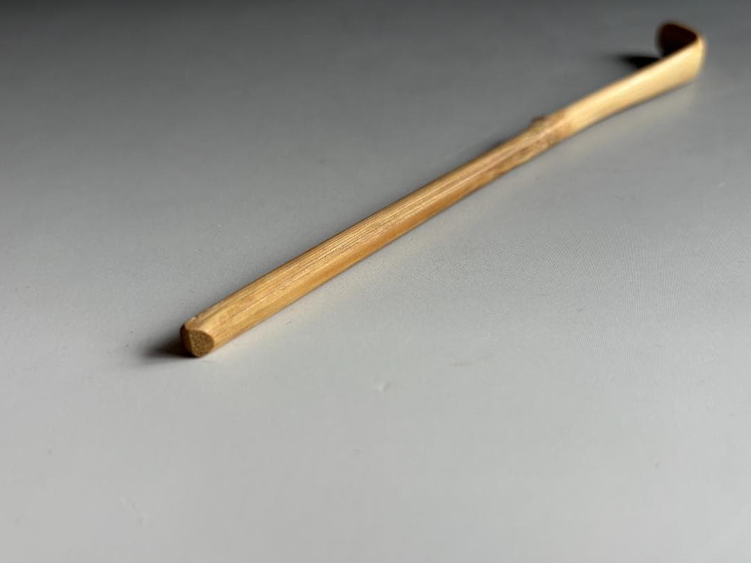 堀内宗完　兼中斎　茶杓　銘「松籟」　茶道具　表千家