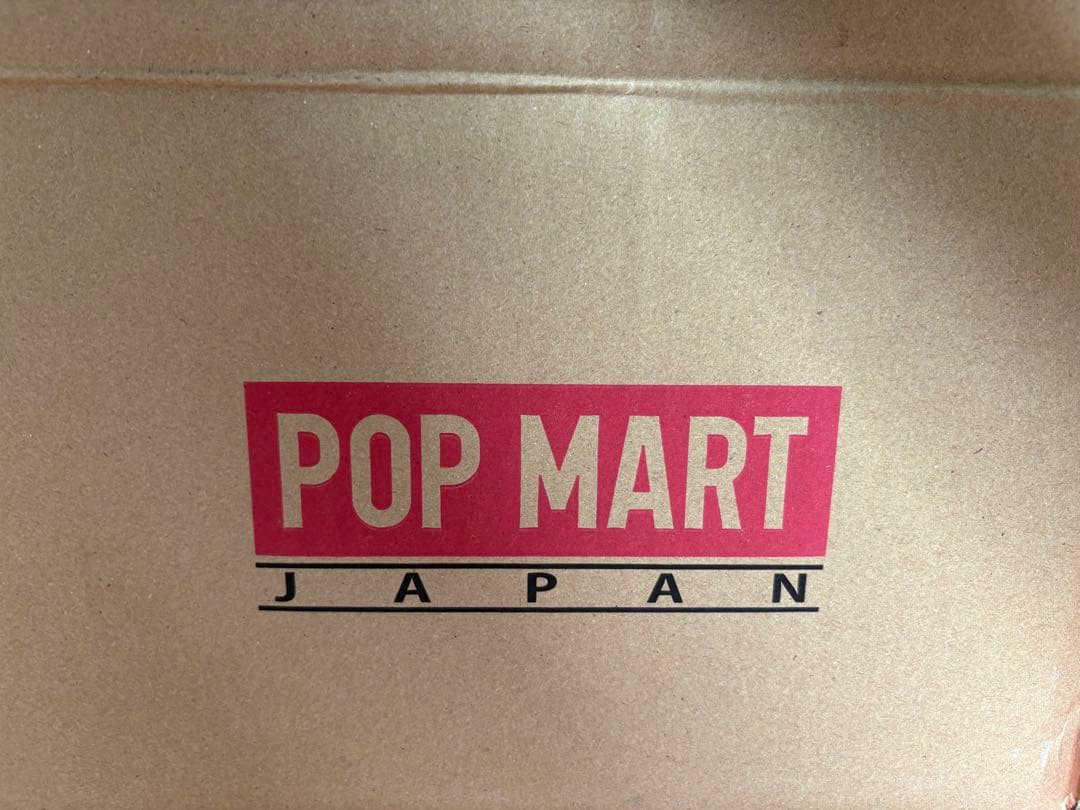 POP MART Big into Energy ぬいぐるみアソー トボックス