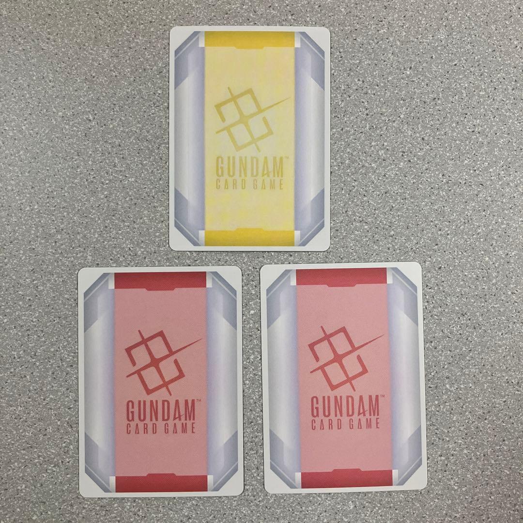 ☆ガンダムカードゲーム☆リソース☆3枚セット☆未使用☆美品☆EX☆プロモ☆