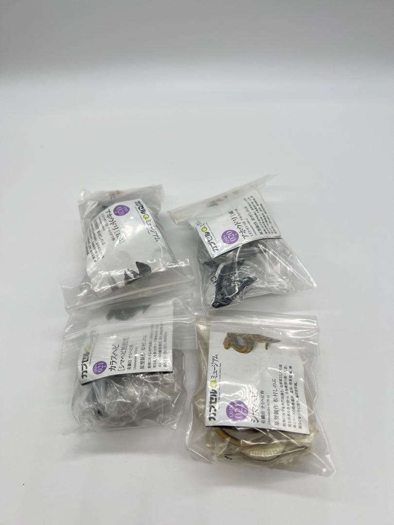 日本動物コレクションⅢ 東京