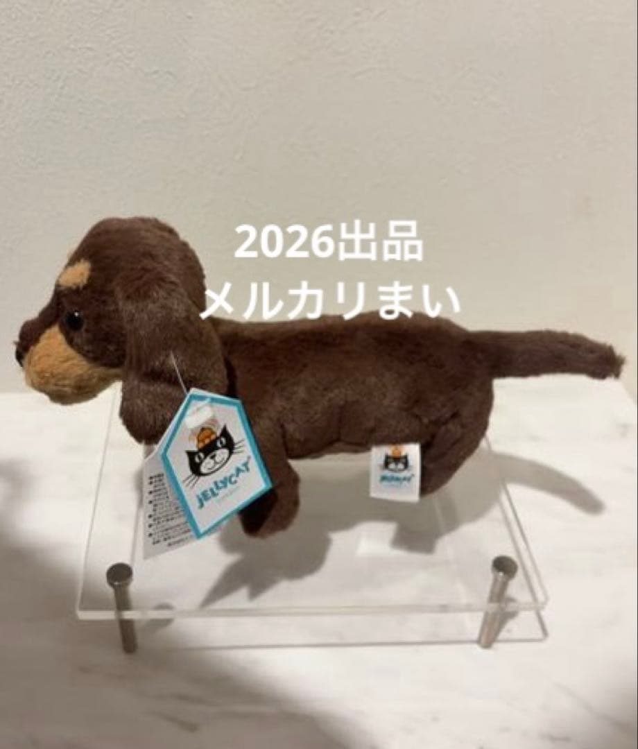  Small Otto Sausage Dog Sサイズ