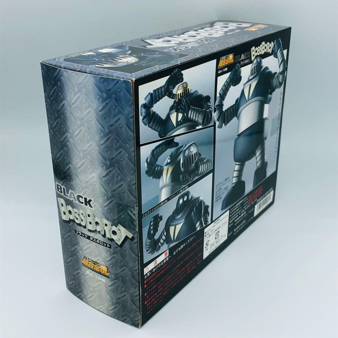 超合金魂 GX-10B ブラック ボスボロット バンダイ