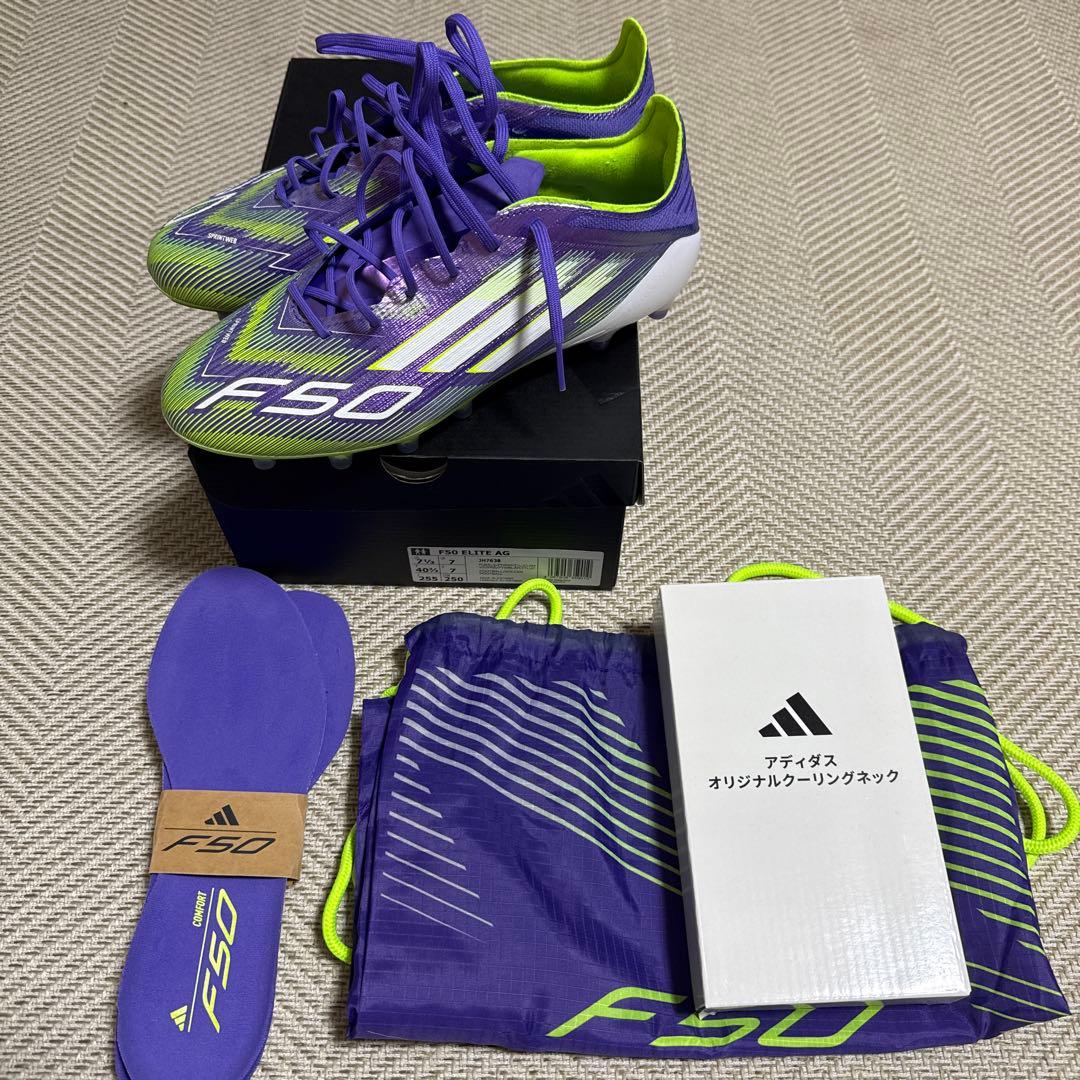 新品未使用　F50 ELITE AG 25.5㎝　最終値下げ