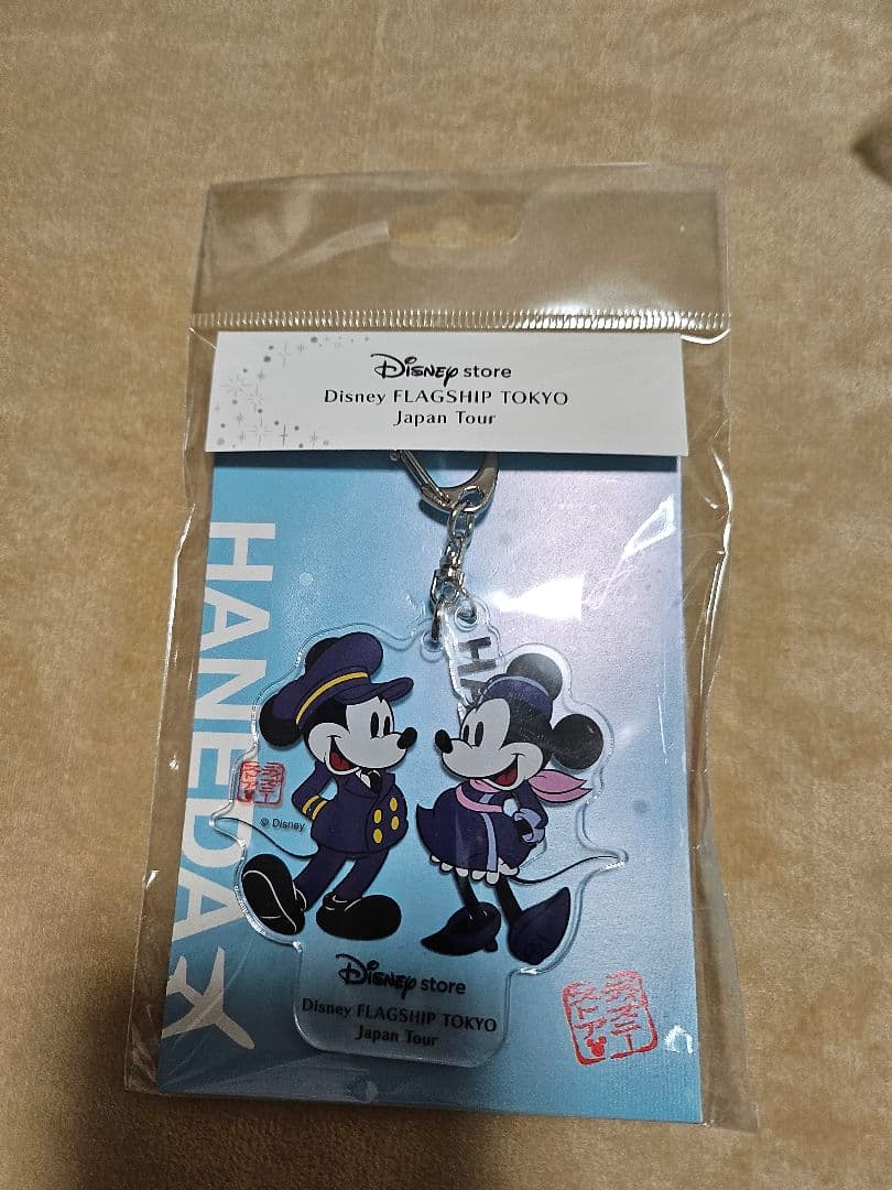 フラッグシップ　羽田空港限定　ミッキー　ミニー　ぬいぐるみキーホルダー