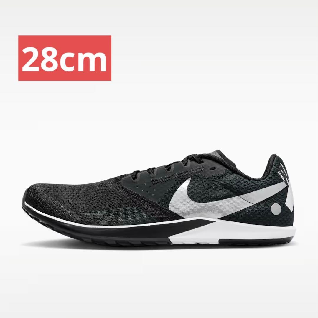 zoom rival waffle 6 ブラック クロスカントリー 黒 ホワイト