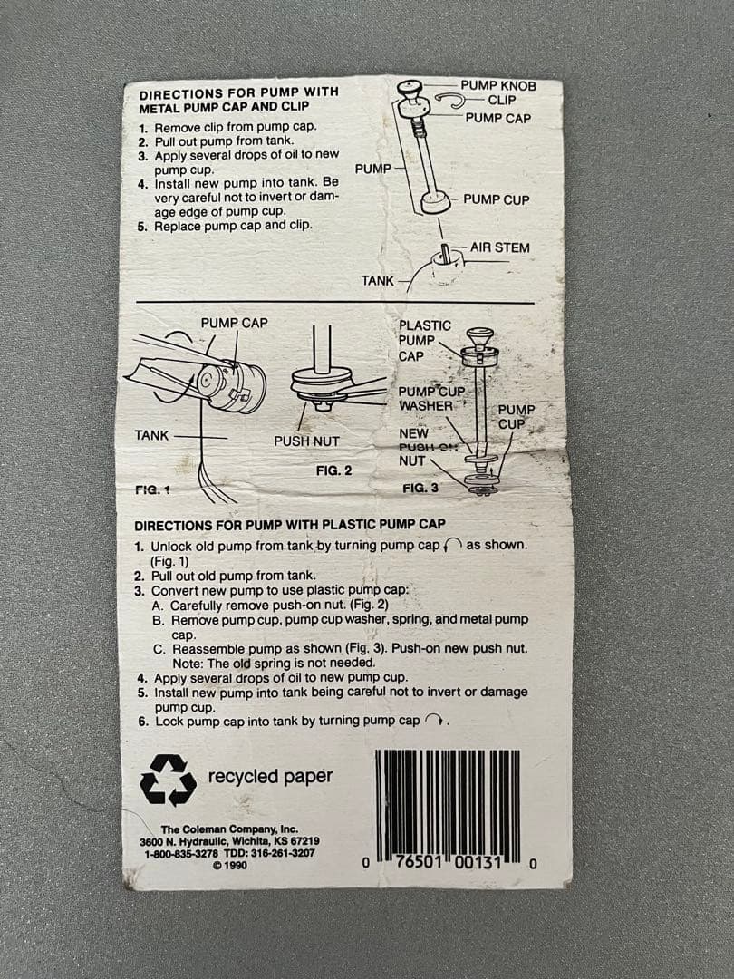 【本日最終価格！】ヴィンテージコールマン ランタン 200A スモールパテペン