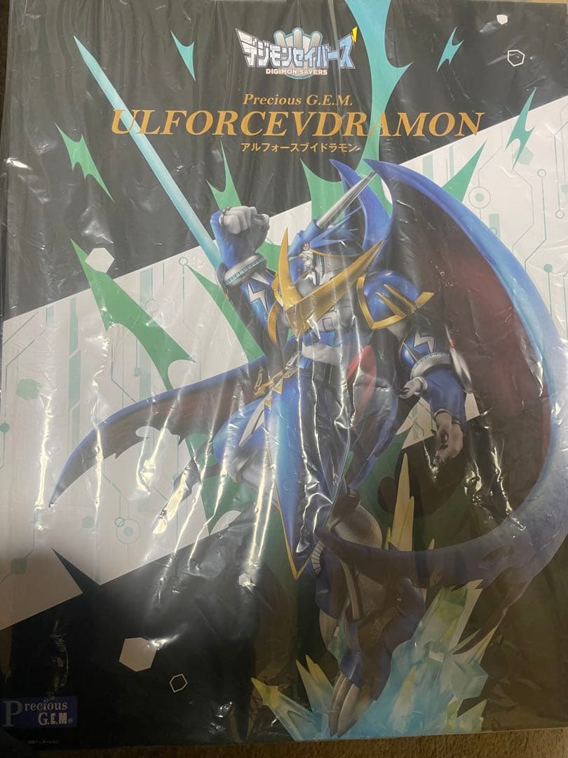 Precious G.E.M.シリーズ　アルフォースブイドラモン　フィギュア