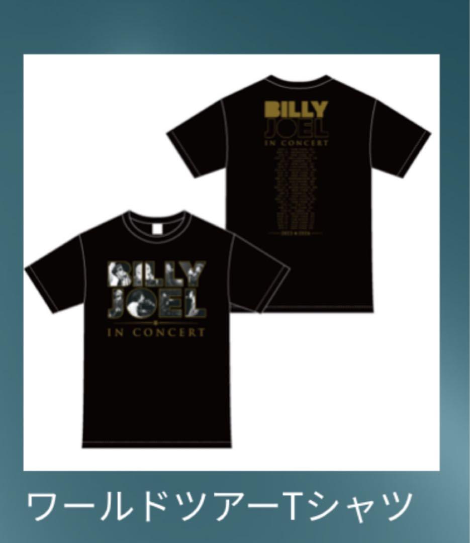 BILLY JOEL ワールドツアー日本公演Tシャツ Lサイズ