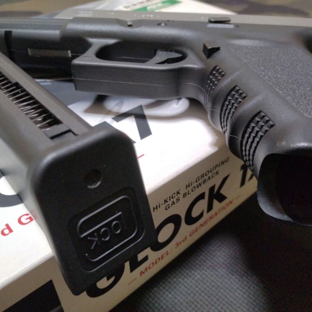 東京マルイ グロック G17 バッドボーイズ風　　カスタム