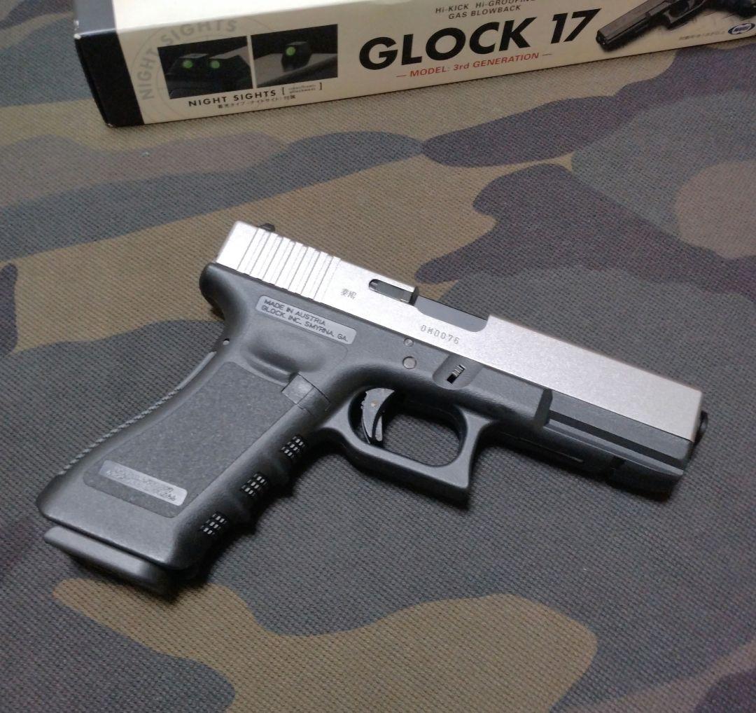 東京マルイ グロック G17 バッドボーイズ風　　カスタム