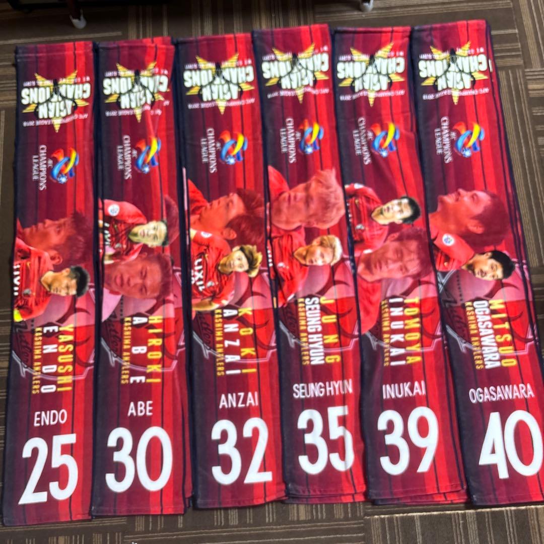 鹿島アントラーズ　ACL 優勝記念グッズ