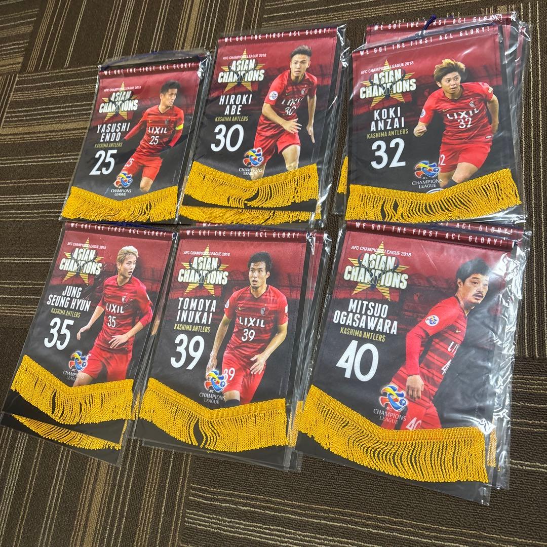 鹿島アントラーズ　ACL 優勝記念グッズ