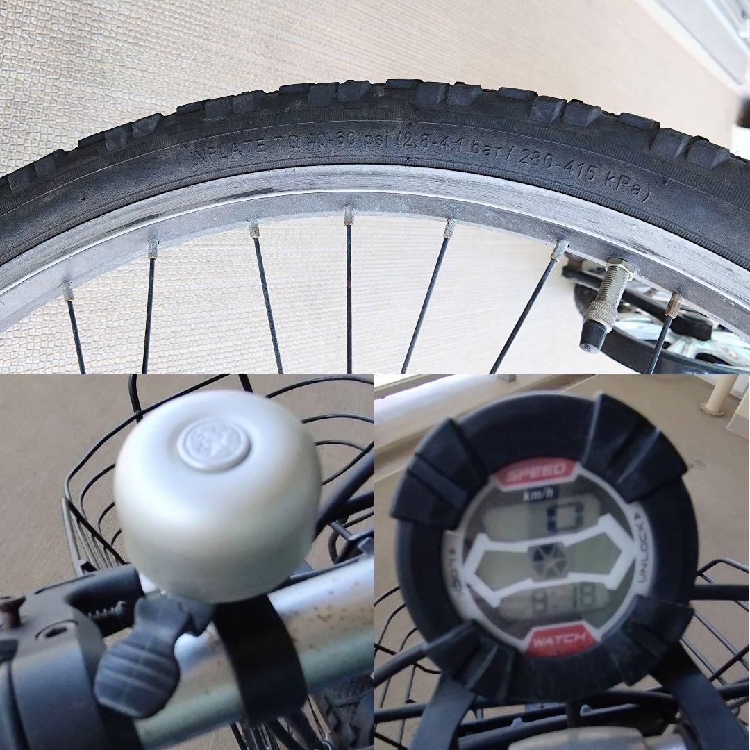 ドライド S3 246-L 24インチ 6段変速 引取限定 千葉県 青 あさひ