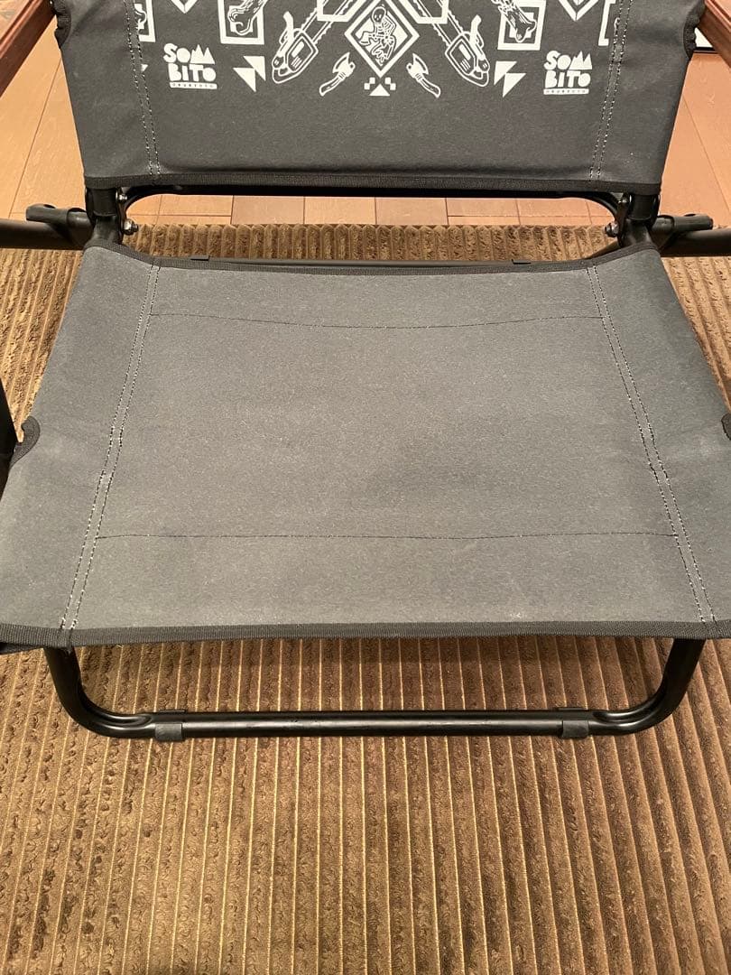 SomAbitoソマビト ローバーチェア AS2OV イベント限定 カスタム