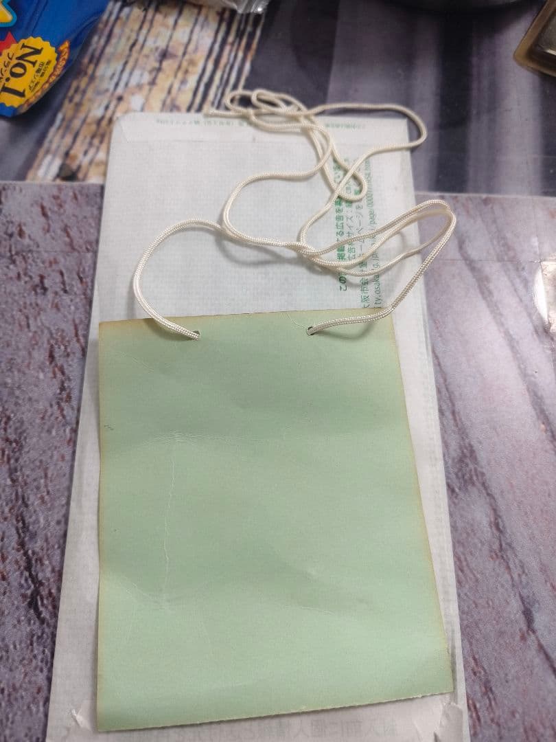 1992年SUPER SPRINT in SUZUKA ゲストパス