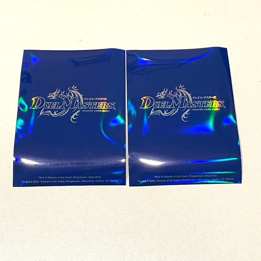 旧公式スリーブ　青　ブルー