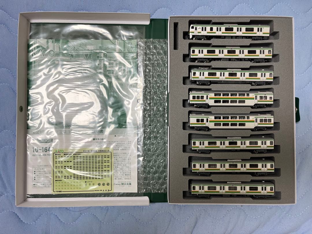 精密加工品 Kato 10-1643 E217系東海道線