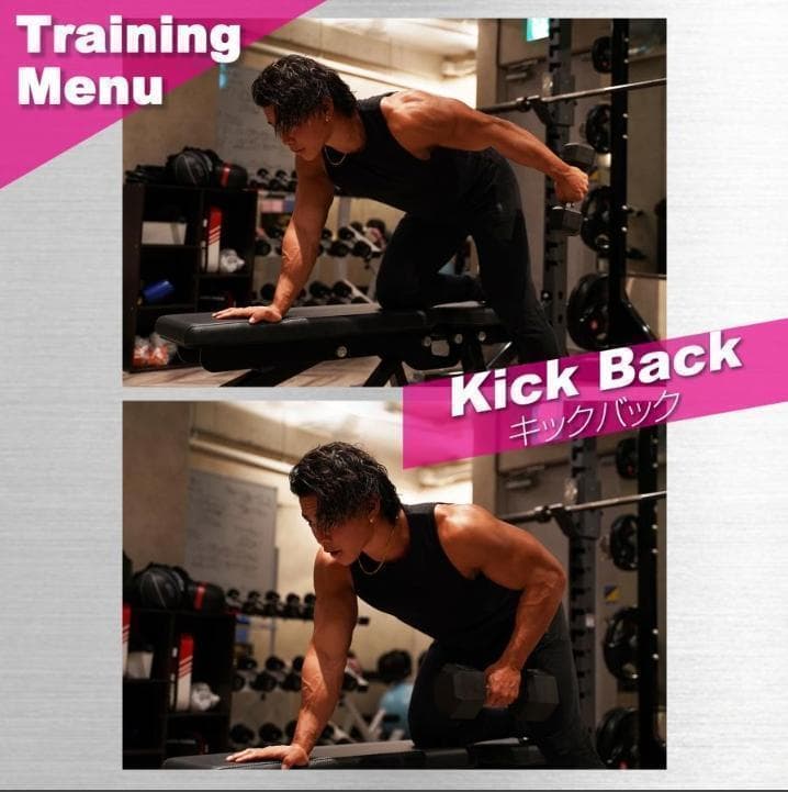 中古美品 ダンベル 20kg セット 2個 六角