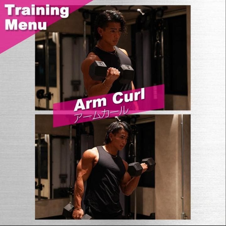 中古美品 ダンベル 20kg セット 2個 六角