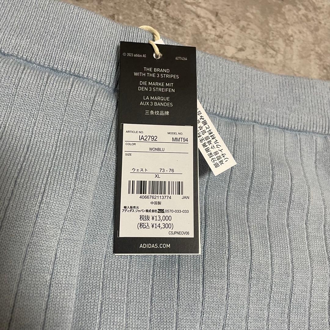 【新品】adidas レディース スウェットセット ライトブルー