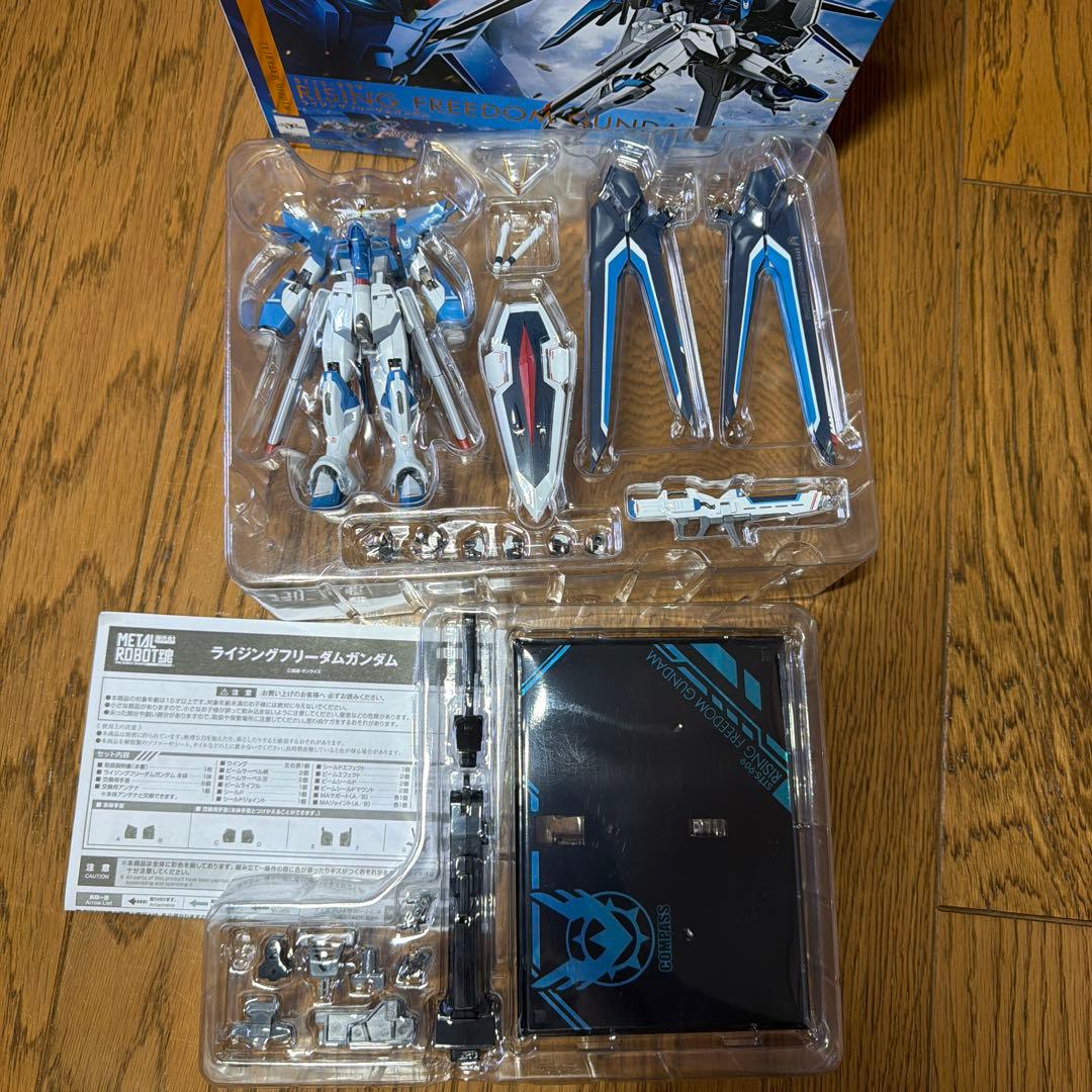 BANDAI L ROBOT魂 ライジングフリーダムガンダム