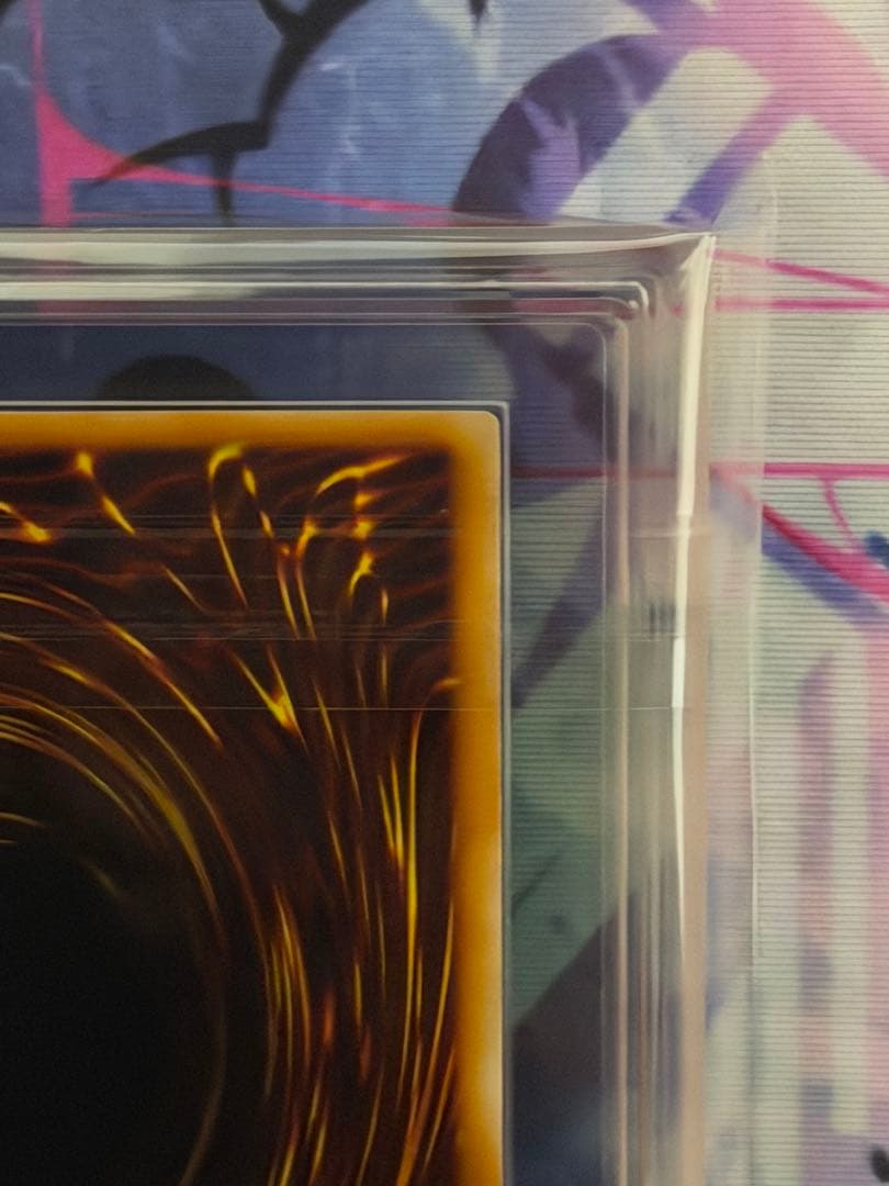 【ARS9】ゲートガーディアン 初期ウルトラレア 東京ドーム1999PSA9相当