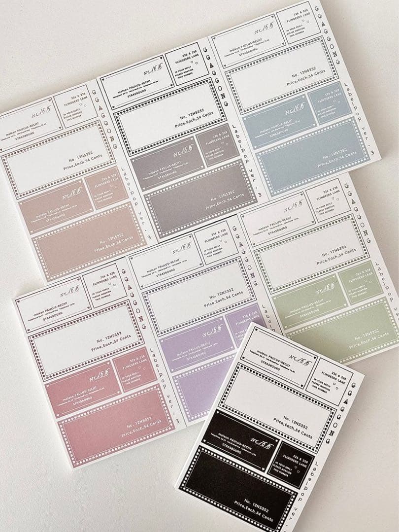 コラージュ素材　紙もの　素材紙　【2194】