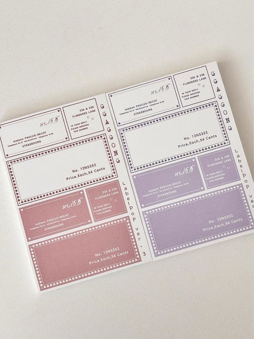 コラージュ素材　紙もの　素材紙　【2194】