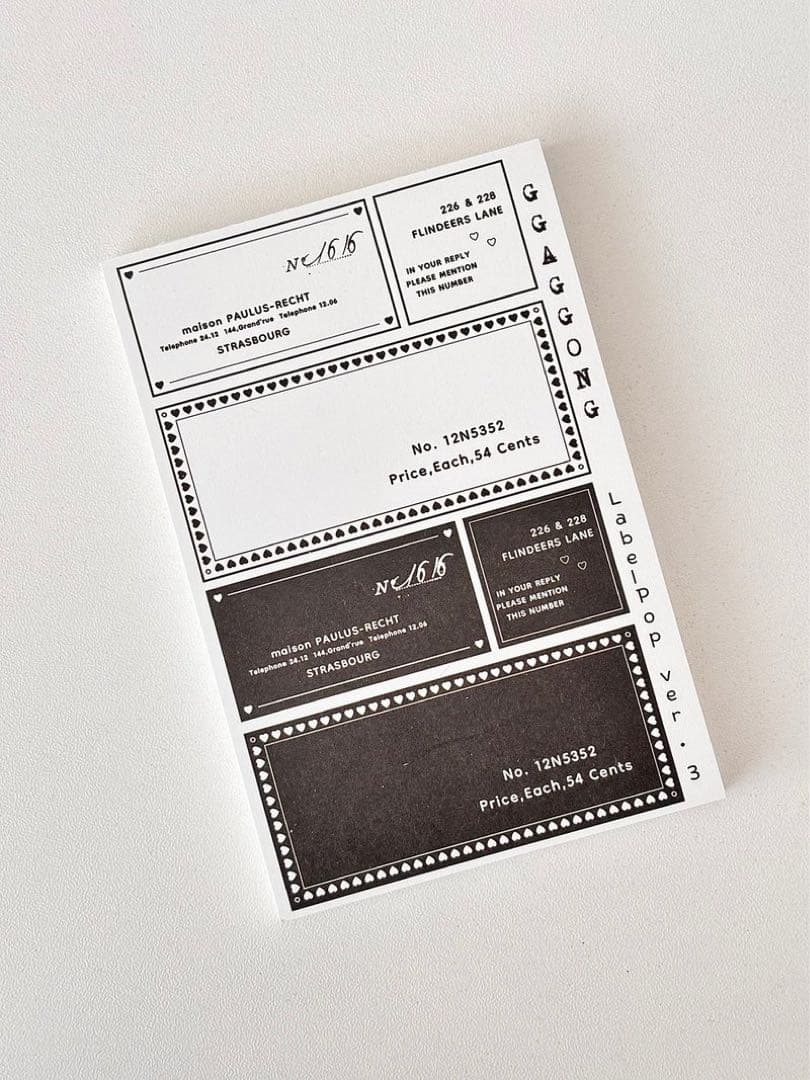 コラージュ素材　紙もの　素材紙　【2194】