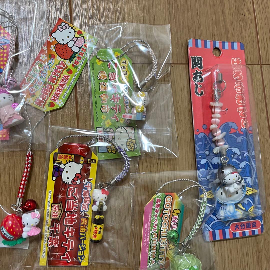 サンリオ キティ 根付け セット