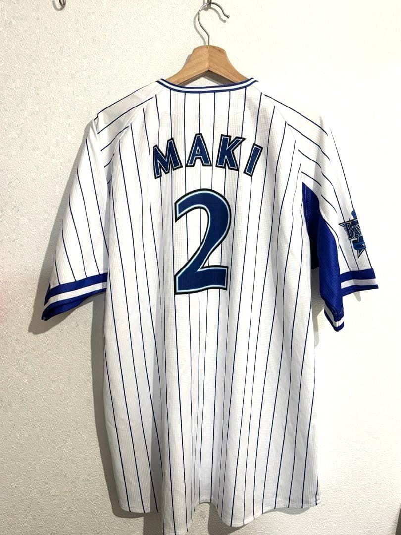 横浜DeNAベイスターズ 牧秀悟 ユニフォーム 2XO