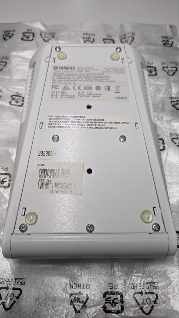 YAMAHA AG03 オーディオインターフェイス（おまけ付き）