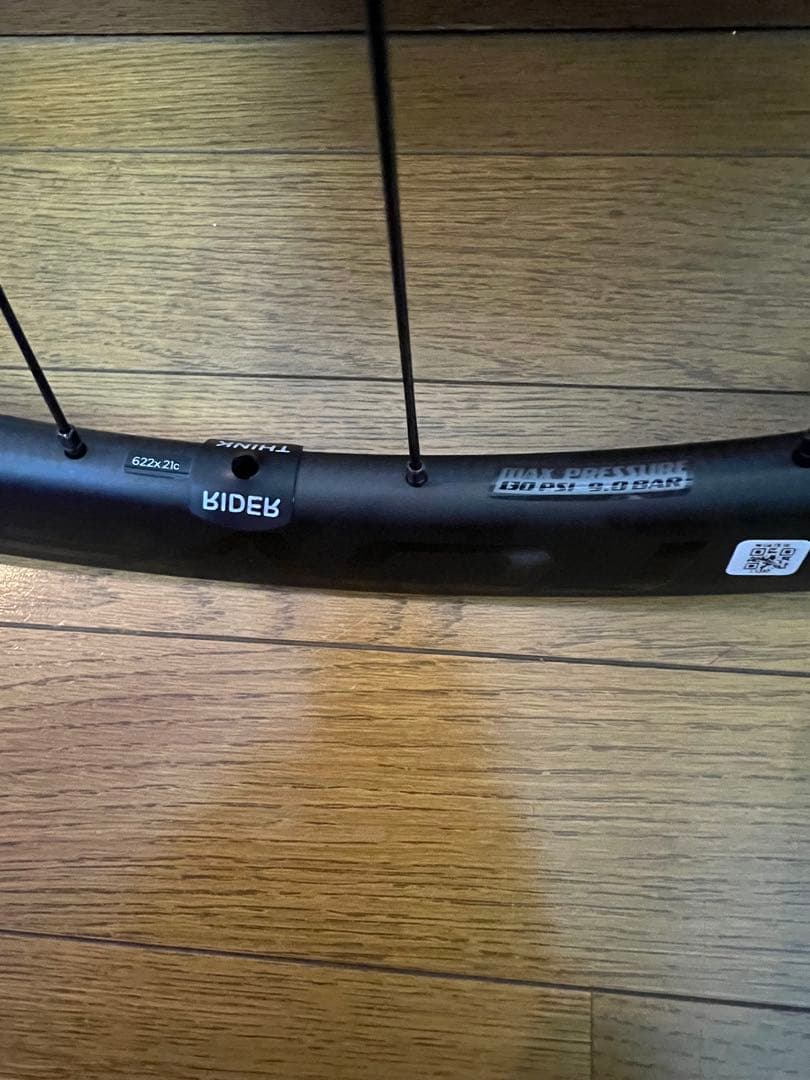 スペシャライズド　Roval C38ホイール　シマノフリー11/12S 500K