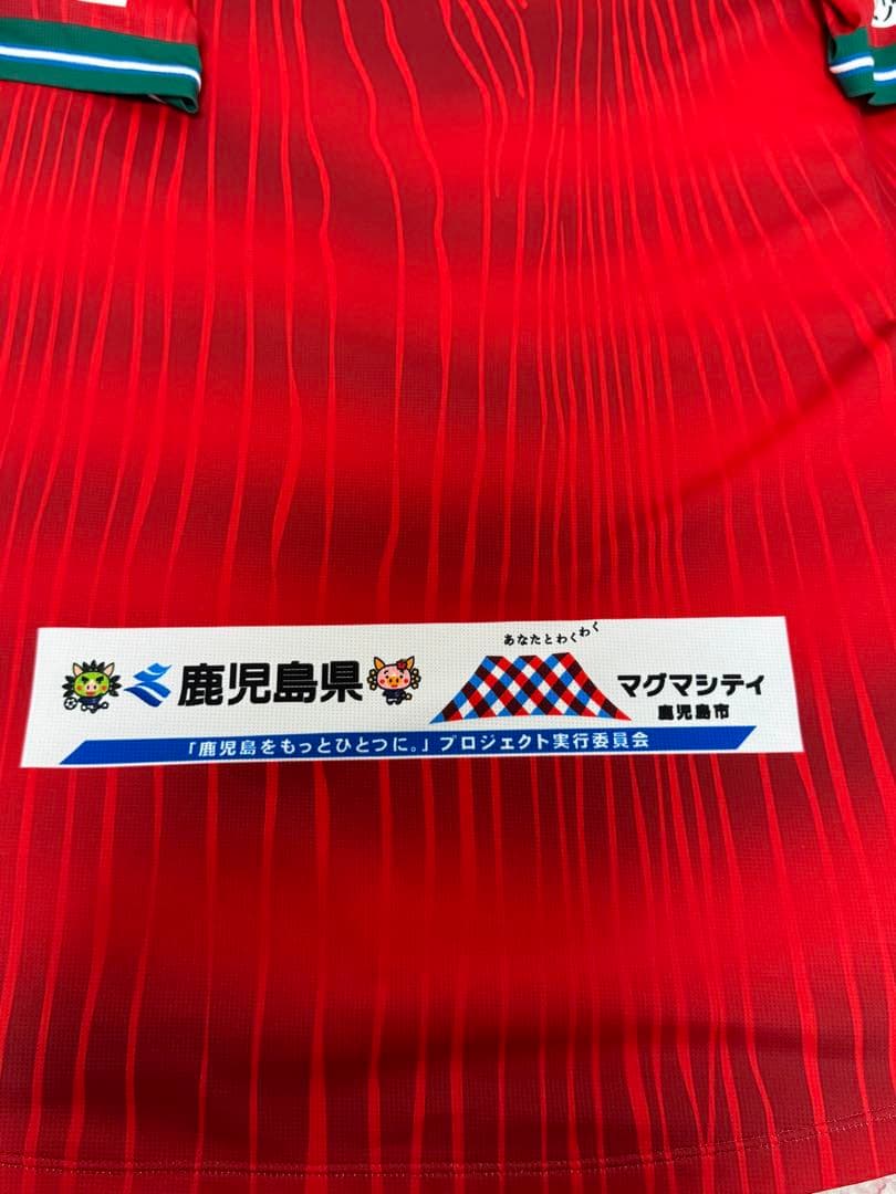【鑑定書有り】鹿児島ユナイテッドFC 直筆サイン サッカー ユニフォーム