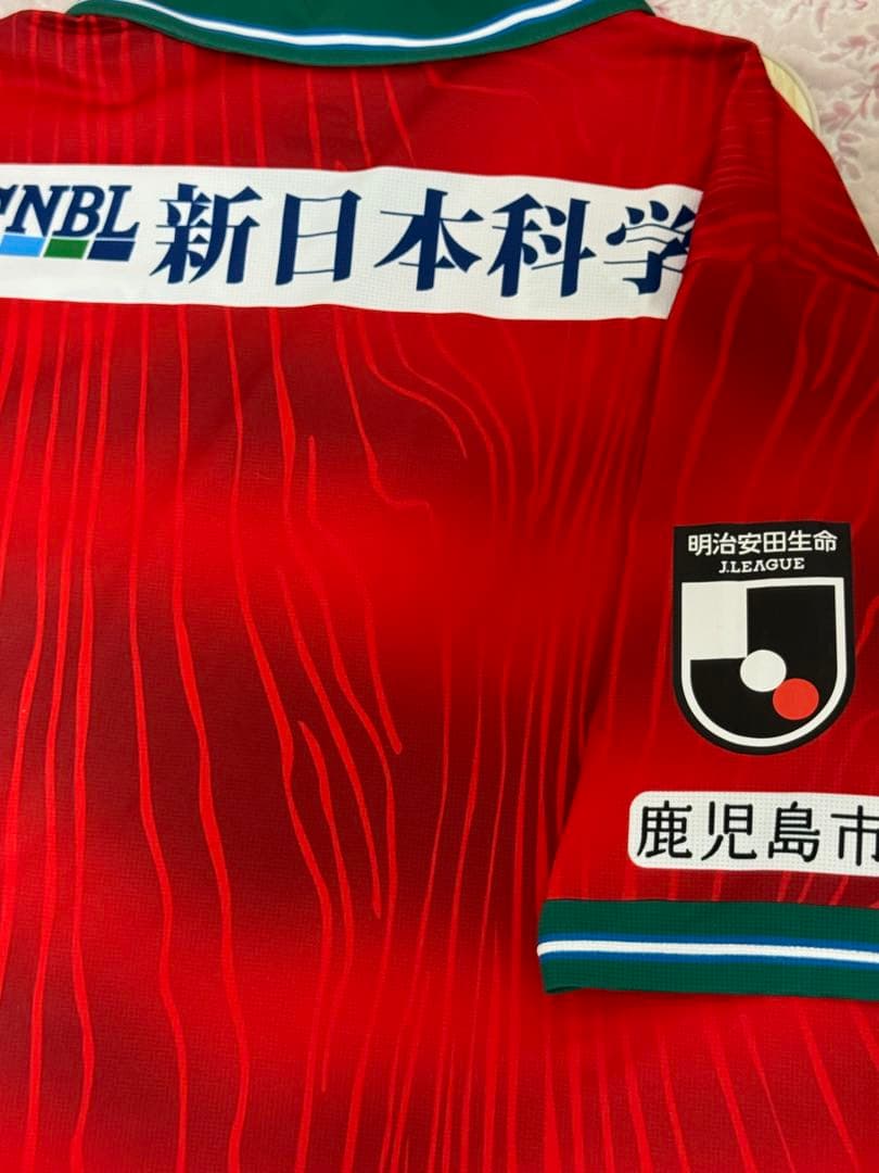 【鑑定書有り】鹿児島ユナイテッドFC 直筆サイン サッカー ユニフォーム