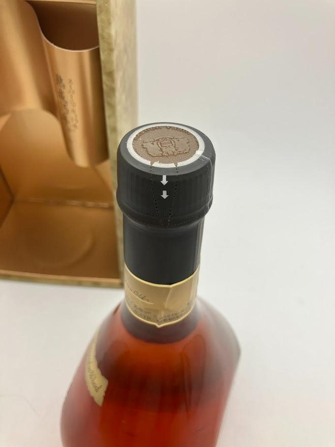 【新品】　【希少品】　スーパーニッカ 15年 ウイスキー